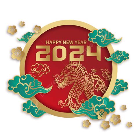 2024龍年是什麼龍